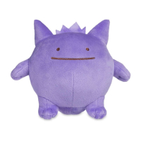 Officiële Pokemon center knuffel ditto transform Gengar +/- 18cm breedt
